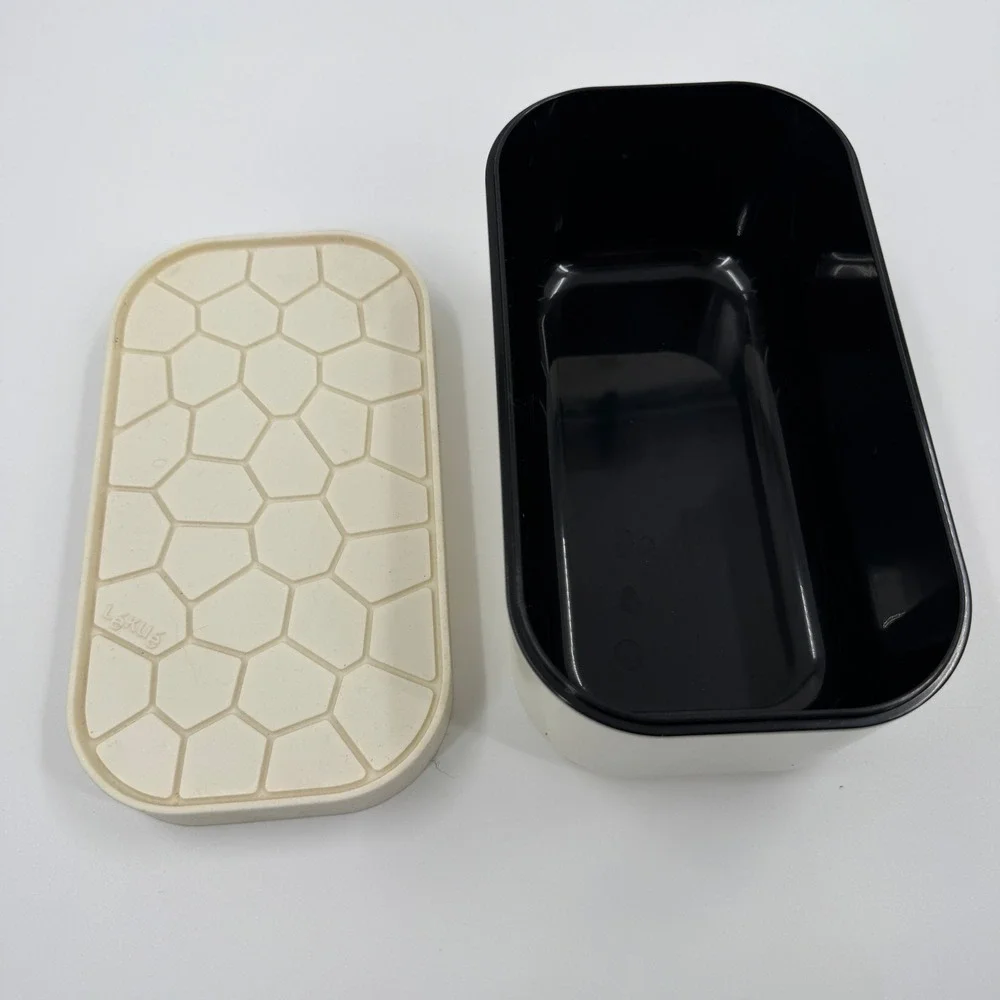 Lekue Ice Bin Cream Black Honeycomb Lid Design Wright Patented Kitchen Storage‎